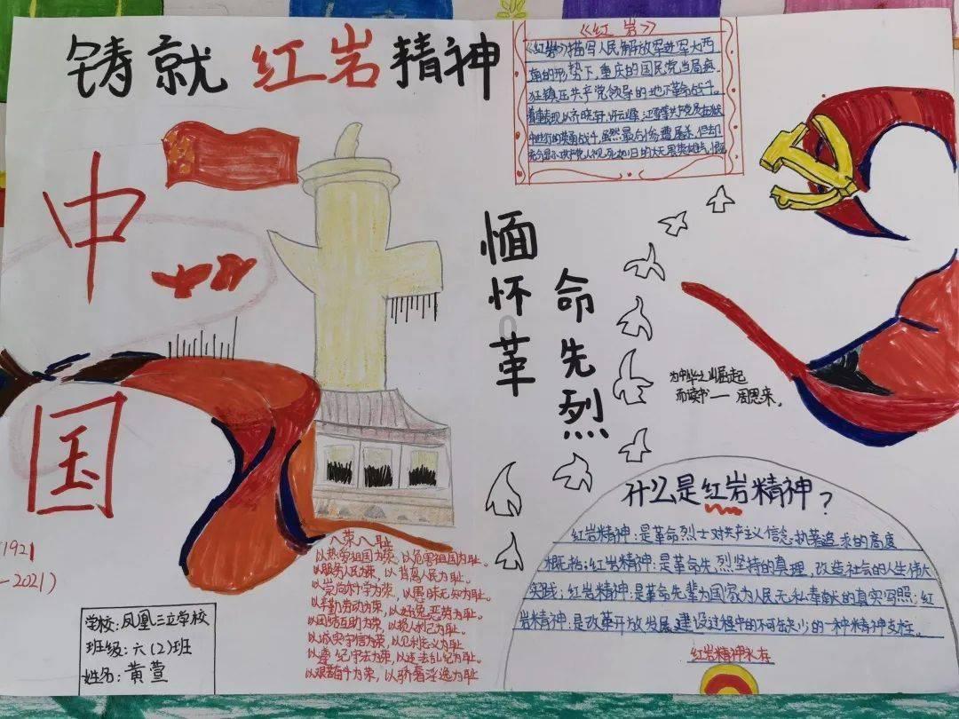 男生亲口跟我说过不喜欢我，可是又喜欢我跟他对视，我跟其他男生说话他又盯着看，明显不开心？游戏画面