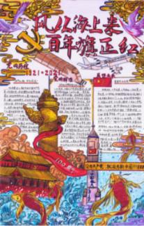 4399剑与魔法